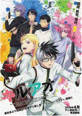 第七码头的信封面